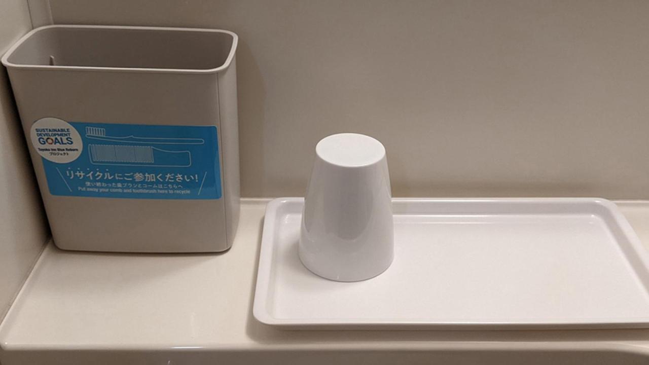 Toyoko Inn Tsu Eki Nishi Guchi Zewnętrze zdjęcie