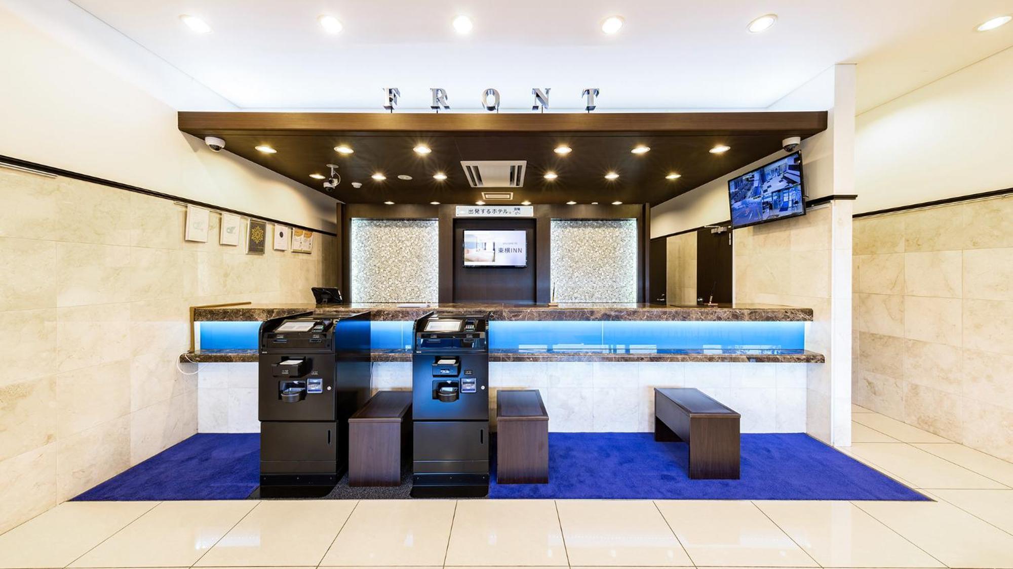 Toyoko Inn Tsu Eki Nishi Guchi Zewnętrze zdjęcie